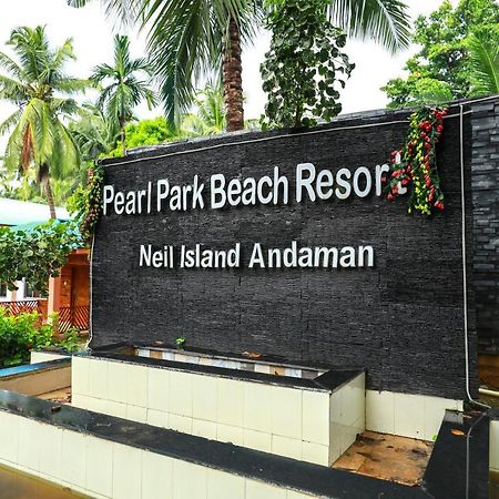 Pearl Park Beach Resort Private Limited Port Blair Ngoại thất bức ảnh